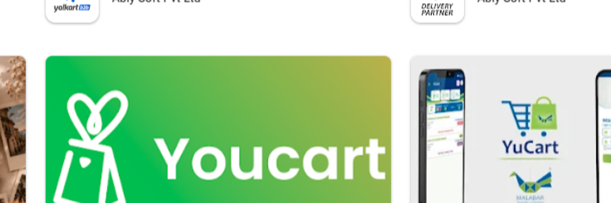 test banner